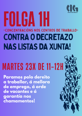 23/06/26. Folga listas substitucións